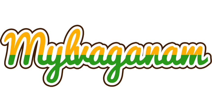 Mylvaganam banana logo