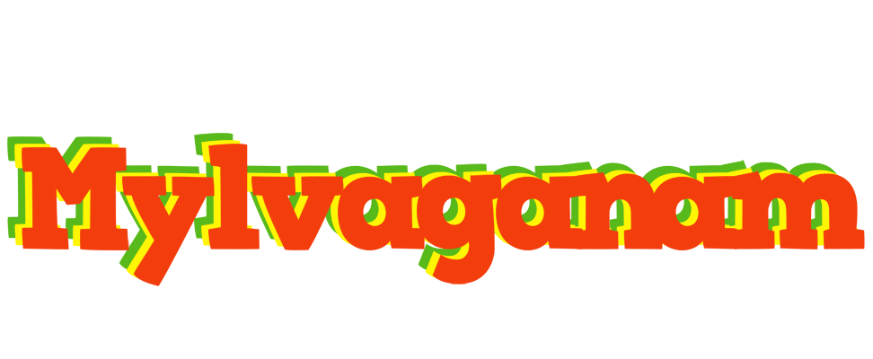 Mylvaganam bbq logo