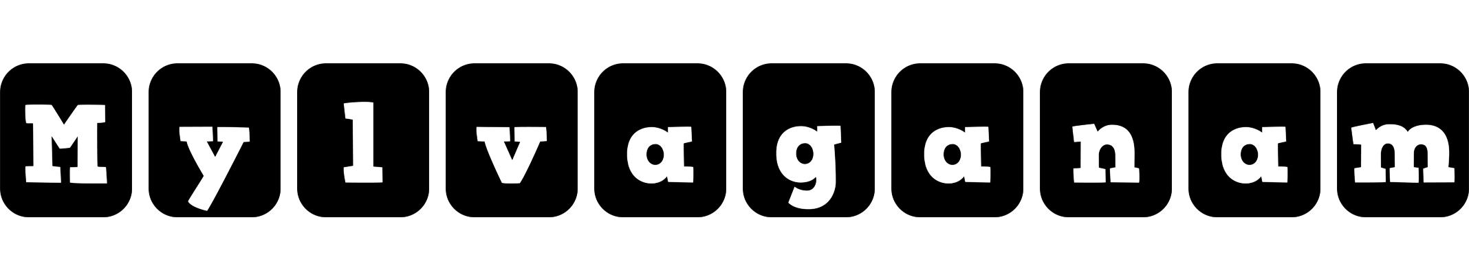 Mylvaganam box logo