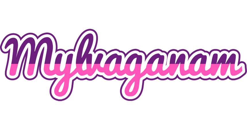 Mylvaganam cheerful logo