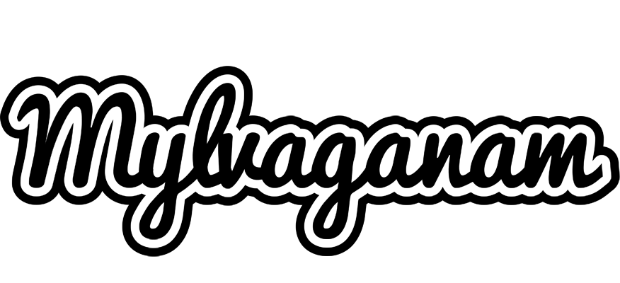 Mylvaganam chess logo