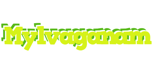 Mylvaganam citrus logo