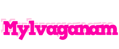 Mylvaganam dancing logo