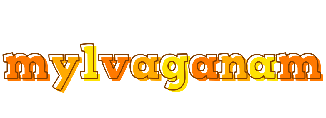 Mylvaganam desert logo