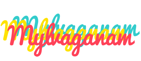 Mylvaganam disco logo