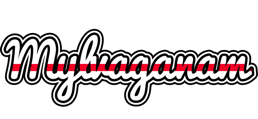 Mylvaganam kingdom logo