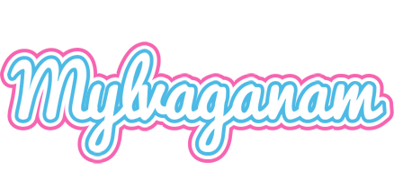 Mylvaganam outdoors logo