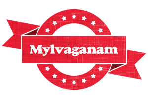 Mylvaganam passion logo