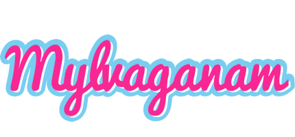 Mylvaganam popstar logo