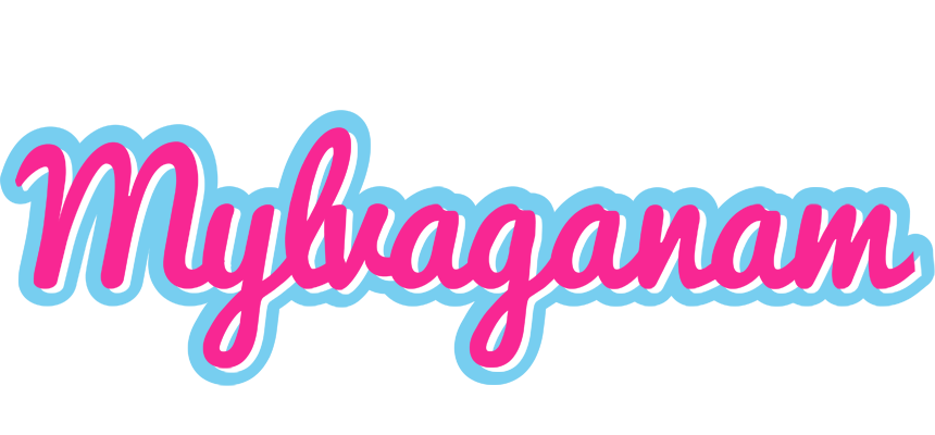 Mylvaganam popstar logo