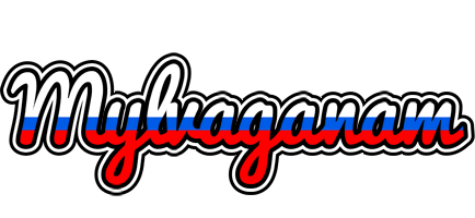 Mylvaganam russia logo