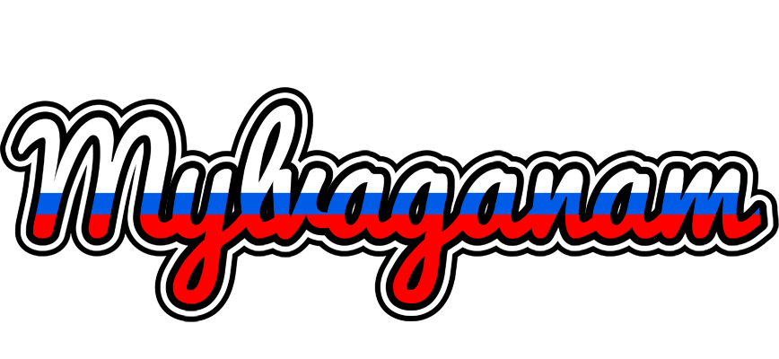 Mylvaganam russia logo