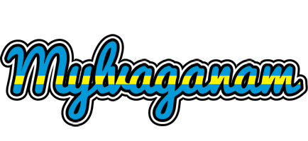 Mylvaganam sweden logo