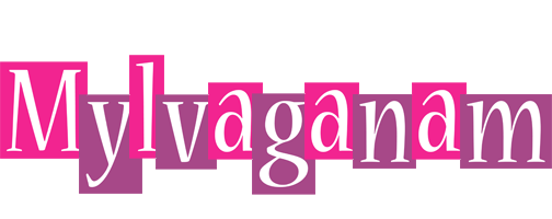 Mylvaganam whine logo