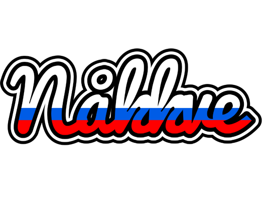 Nåkkve russia logo