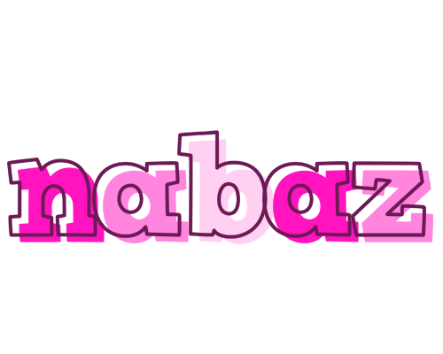 Nabaz hello logo