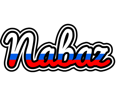 Nabaz russia logo