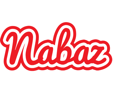 Nabaz sunshine logo