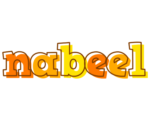 Nabeel desert logo