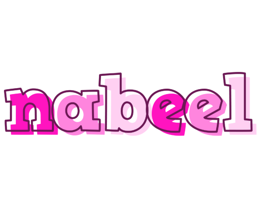 Nabeel hello logo