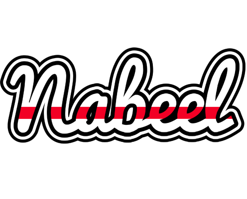 Nabeel kingdom logo