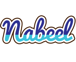 Nabeel raining logo