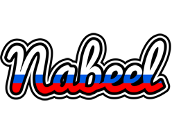 Nabeel russia logo