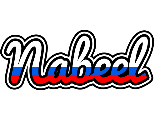 Nabeel russia logo