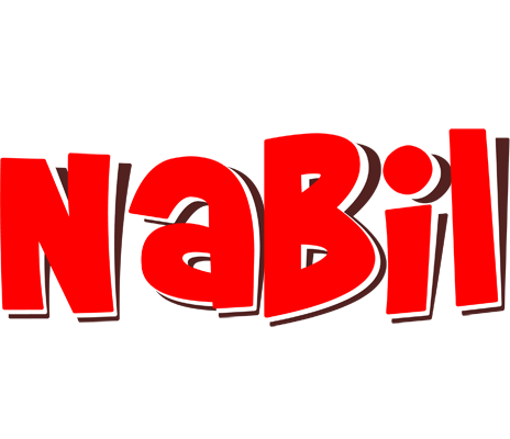 Nabil basket logo