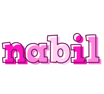 Nabil hello logo