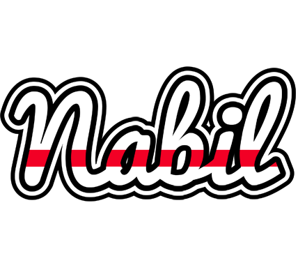 Nabil kingdom logo
