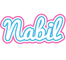 Nabil outdoors logo