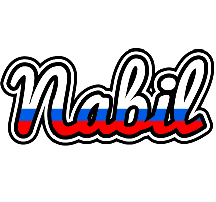 Nabil russia logo