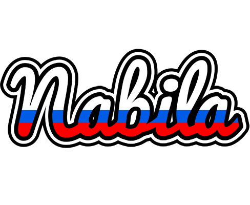 Nabila russia logo