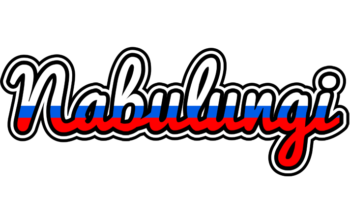 Nabulungi russia logo