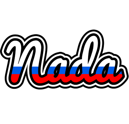 Nada russia logo