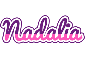 Nadalia cheerful logo