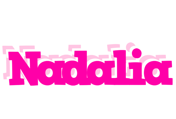 Nadalia dancing logo