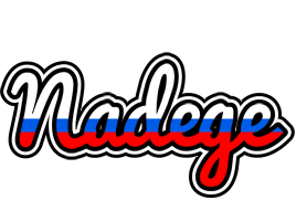 Nadege russia logo