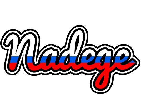 Nadege russia logo