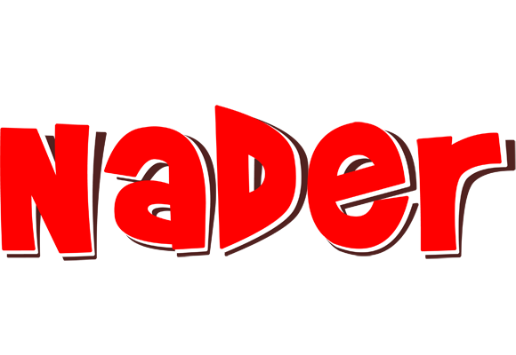 Nader basket logo