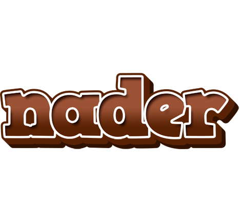 Nader brownie logo