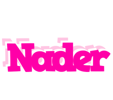 Nader dancing logo