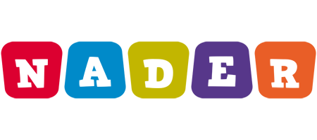 Nader daycare logo