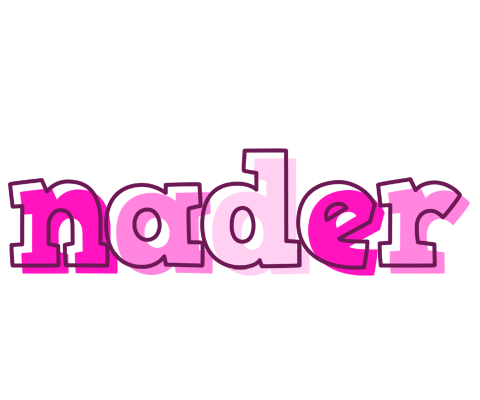 Nader hello logo