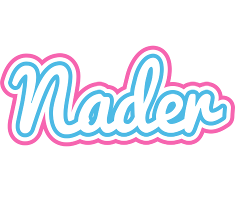 Nader outdoors logo