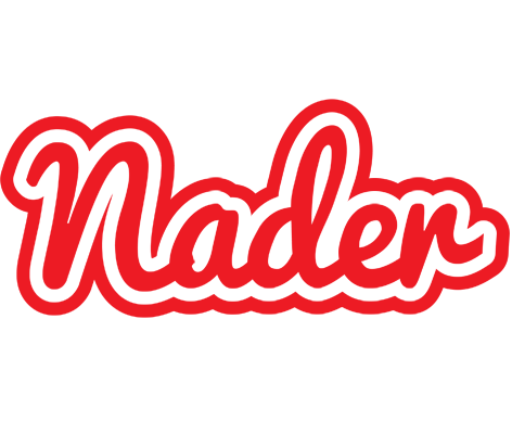 Nader sunshine logo