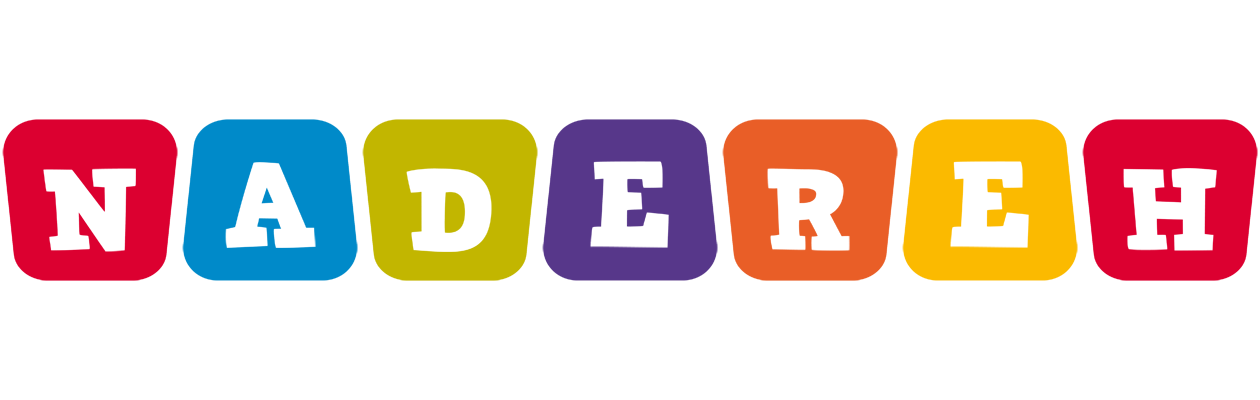 Nadereh kiddo logo