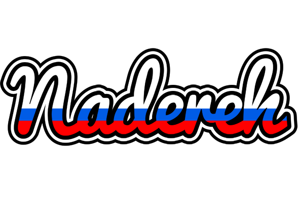 Nadereh russia logo