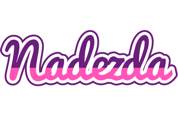 Nadezda cheerful logo